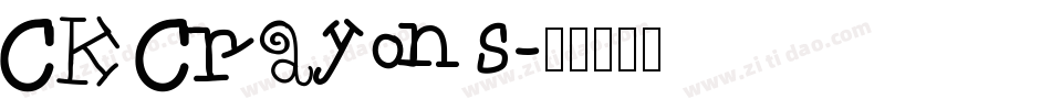 CK Crayons字体转换
